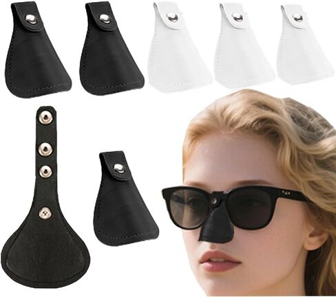 6 Set Nose Sun Protection Nose Protector UV Eye Patch for Glasses Sunlight Men Women Sports, 2 Colors (Black+White) in Kuwait