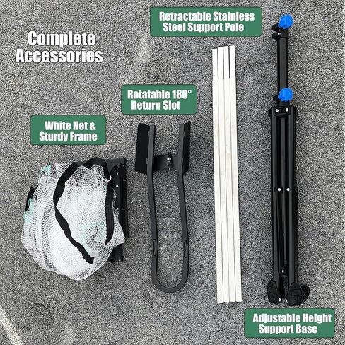 جهاز كرة السلة المحمول المدمج - مثالي للمساحة المحدودة، يتم إعداده في دقائق لتحويل أي طوق إلى محطة تدريب فعالة in Kuwait