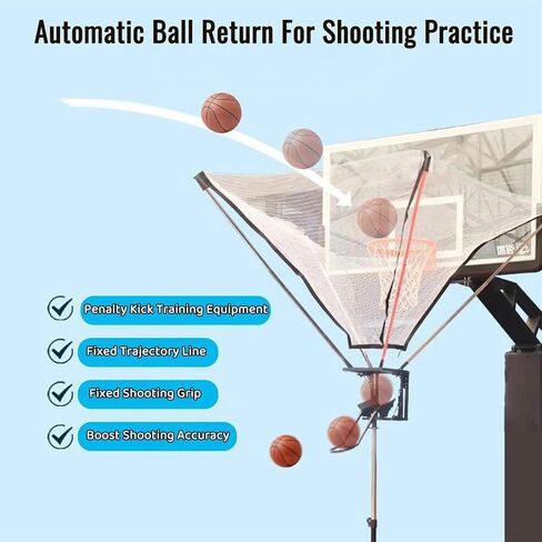 كرة السلة الاحترافية المرتدة مع شلال دوار 180 درجة وإرجاع تلقائي - يزيد من التدريب الفردي، للممر والفناء الخلفي والملعب المنزلي in Kuwait