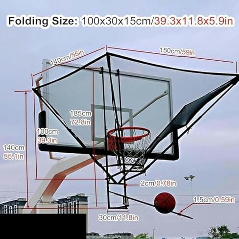 Automatic Basketball Return Net & Shot Trainer - Portable Training Equipment with 180° Rotating Chute, Reduces Ball Chase Time, Practice Efficiency in Kuwait