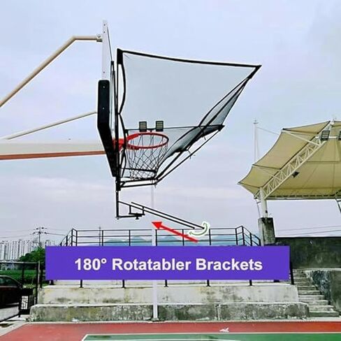 Automatic Basketball Return Net & Shot Trainer - Portable Training Equipment with 180° Rotating Chute, Reduces Ball Chase Time, Practice Efficiency in Kuwait