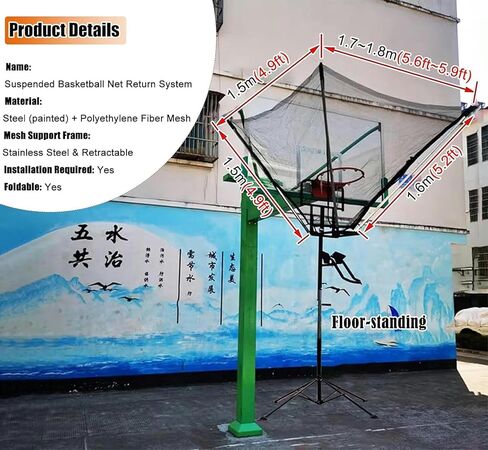 مدرب الرماية عالي التحمل وشبكة إرجاع الكرة - شبكة منسوجة مقاومة للصدمات والتآكل، قاعدة ثابتة لجلسات التدريب الفردي المكثفة in Kuwait