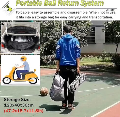 Basketball Return System for Muscle Memory - Consistent Ball Return Helps Ingrain Proper Shooting Mechanics, Essential for Beginners and Pros Alike in Saudi Arabia