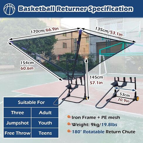 Durable Iron Frame Basketball Rebounder Net - Built for Long-Term Training Use, Rustproof Construction Withstands Seasons of Outdoor Exercise in Kuwait
