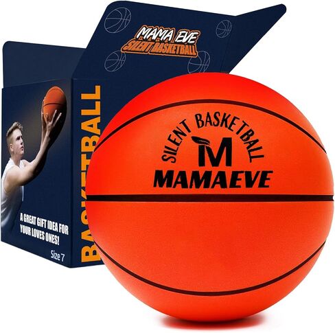 كرة السلة الصامتة مقاس 7 مقاس 5 مقاس 3، كرة سلة داخلية جديدة محززة بدون هواء، حزمة غير قابلة للتشوه، ملمس حقيقي وترتد مثل الكرة الرسمية، تدريب داخلي هادئ على المراوغة in Kuwait