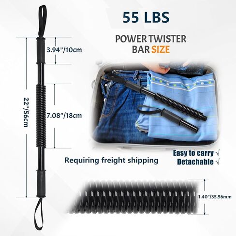Twister Twister Power Power الصديق للسفر-تمرينات أذرع خفيفة الوزن وقابلة للطي لصالة الألعاب الرياضية أو المكتب أو في الهواء الطلق أو الصدر والساعد. in Kuwait