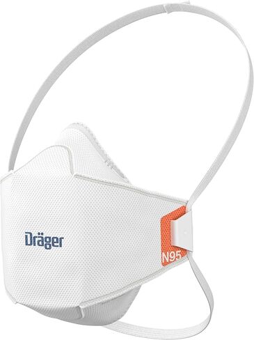قناع التنفس Dräger X-plore 1950 N95 | قناع التنفس المعتمد من NIOSH للبناء، والأعمال اليدوية، وتحسين المنزل in Kuwait