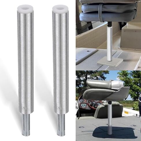 Bolaxin 3/4" Aluminum Marine Boat Seat Pedestal Post – 11" Lock-in Swivel Base Pole for Pontoon, Bass & Fishing Boats, Durable Corrosion-Resistant Seat Extension Post with Non-Threaded Steel Pin in Saudi Arabia