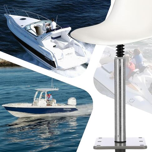 Bolaxin 3/4" Aluminum Marine Boat Seat Pedestal Post – 11" Lock-in Swivel Base Pole for Pontoon, Bass & Fishing Boats, Durable Corrosion-Resistant Seat Extension Post with Non-Threaded Steel Pin in Saudi Arabia