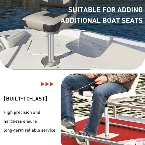 Bolaxin 3/4" Aluminum Marine Boat Seat Pedestal Post – 11" Lock-in Swivel Base Pole for Pontoon, Bass & Fishing Boats, Durable Corrosion-Resistant Seat Extension Post with Non-Threaded Steel Pin in Saudi Arabia