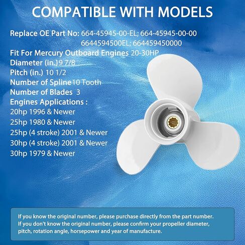 9 7/8 x 10 1/2-F Boat Motor Aluminum Propeller Compatible with Yamaha Outboard Engines 20HP 25HP 30 HP, 10 Tooth, RH, 3 Blades, White Replaces 664-45945-00-EL; 664-45945-00-00, 664459450000 in Kuwait