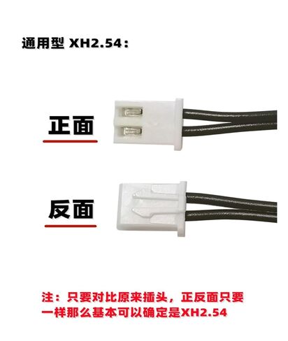 Air Conditioning Temperature Sensor air Probe Sensing Head 5K 10K 15K 20K 50K with Independent Packaging(Tube Temperature Copper Head -20K) in Saudi Arabia