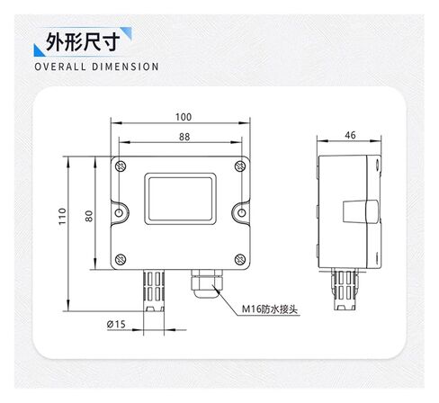 Atmospheric Pressure Sensor Digital Display 4-20mA high-Precision Weather Monitoring Atmospheric Pressure Transmitter 485(0 10V-with Display) in Saudi Arabia