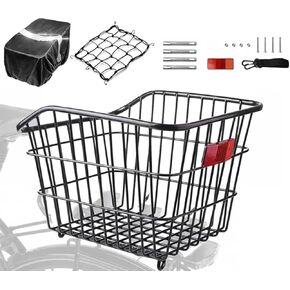Large Rear Bike Basket - 55LB Heavy Duty Metal Cargo Crate for E-Bike and Cruiser - Anti-Rattle Iron Wire Mesh with Waterproof Cover Liner and Cargo Net - 15 x 11.5 x 10 Inches in Kuwait