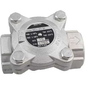 1Pcs Balanced Pressure Thermostatic Steam Trap,DC1-21H(DN25) in Kuwait