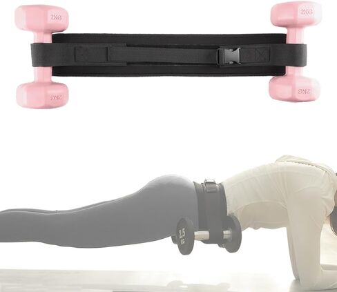 Exercise Hip Thrust Belt - Dumbbell Shaped Hip Thrust Belt. Dumbbell Style Fully Adjustable Hip Thrust Band with Buckle, Thickened for Hip Muscle Exercise Equipment. in Saudi Arabia