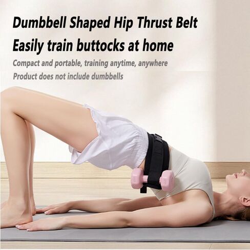 Exercise Hip Thrust Belt - Dumbbell Shaped Hip Thrust Belt. Dumbbell Style Fully Adjustable Hip Thrust Band with Buckle, Thickened for Hip Muscle Exercise Equipment. in Saudi Arabia