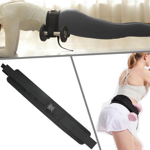 Exercise Hip Thrust Belt - Dumbbell Shaped Hip Thrust Belt. Dumbbell Style Fully Adjustable Hip Thrust Band with Buckle, Thickened for Hip Muscle Exercise Equipment. in Saudi Arabia