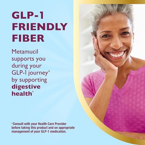 مكمل ألياف ميتاموسيل، عبوات مسحوق ألياف الخلط الواضحة، نكهة التوت المختلطة، أثناء التنقل، مزيج مكملات ألياف البريبايوتك النباتية لصحة الجهاز الهضمي اليومية، 21 عبوة عصا in Kuwait