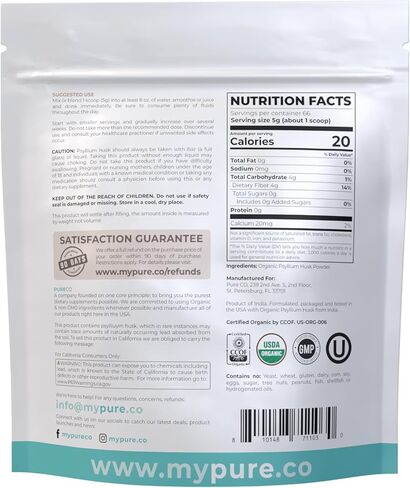 مسحوق قشر السيليوم عضوي معتمد - مسحوق ألياف عضوية قشر السيليوم المطحون جيدًا لخبز العصائر والمزيد - نباتي خالي من الغلوتين وغير معدل وراثيًا وألياف قابلة للذوبان خالية من الحشو (66 حصة) in Kuwait