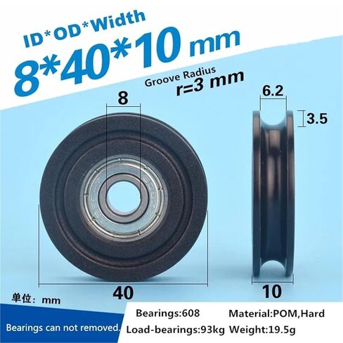 10PCS 8x40x10mm Pulley 608ZZcovered Plastic delrin Bearing for windor Door Roller Wheel U Grooved Wheel in Saudi Arabia