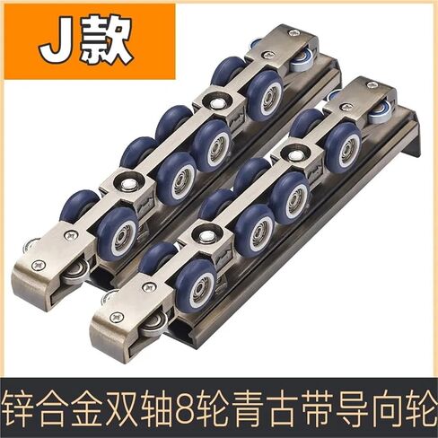 Door Roller Ultra-Quiet Wooden Furniture Sliding Door Pulley Hanging Track Nylon Wheel Glass Bearing Door Hardware in Saudi Arabia