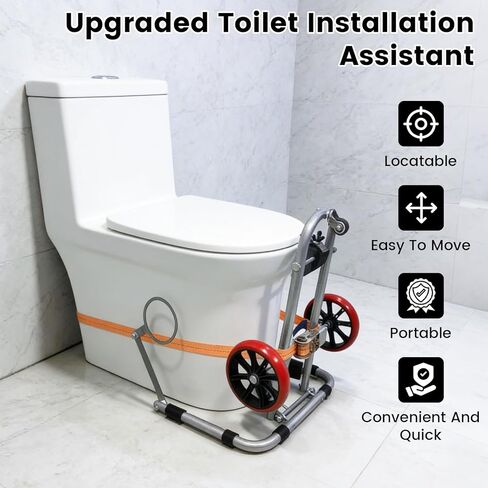 نسخة مطورة من عربة المرحاض جاك. أداة مقبس المرحاض مع وظائف تحديد المواقع والطي المحمول هي أداة مساعدة لصيانة وتركيب السباكين in Kuwait