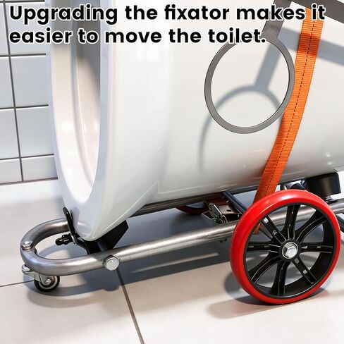 نسخة مطورة من عربة المرحاض جاك. أداة مقبس المرحاض مع وظائف تحديد المواقع والطي المحمول هي أداة مساعدة لصيانة وتركيب السباكين in Kuwait