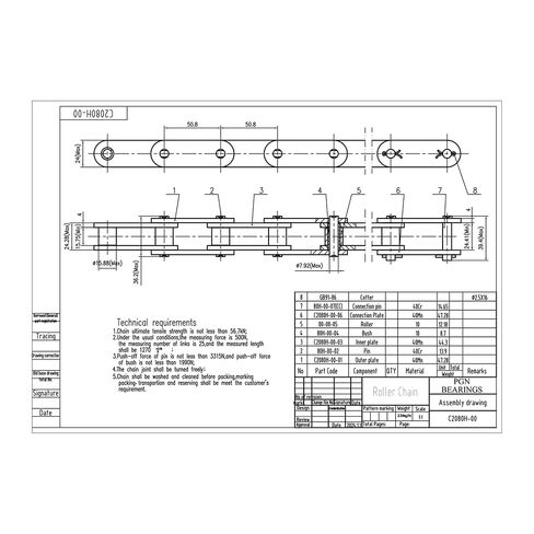 PGN C2080H Heavy Duty Conveyor Roller Chain x 10 Feet + 2 Connecting Links in Saudi Arabia