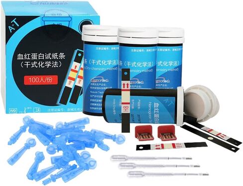 100pcs Hemoglobin Test Strips for AS-XH-01 Hemoglobin Analyzer in Saudi Arabia