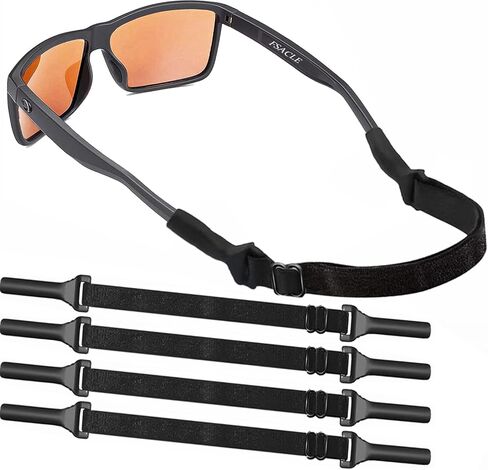 KSACLE Adjustable Glasses Strap - 4 Pack No Tail Eyeglass Straps, Universal Fit Rope Eyewear Retainer, Sport Unisex Sunglass in Kuwait