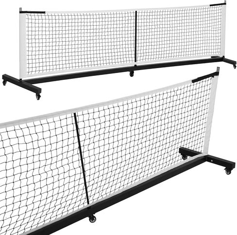 Generic Aluminum Tube Net with Wheels Professional Pickle Ball Game Net Stand 22Ft Lightweight for Tennis Driveway Backyard in Saudi Arabia