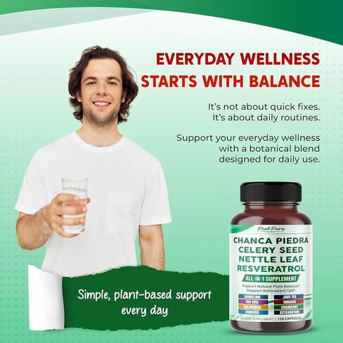 Premium All-in-1 Chanca Piedra, Celery Seed, Nettle Leaf & Resveratrol – Supports Fluid Balance & Antioxidant Cell Protection – Made in The USA – 150 Capsules in Kuwait