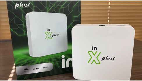 AVerTV Hybrid TVBox 13 in Saudi Arabia