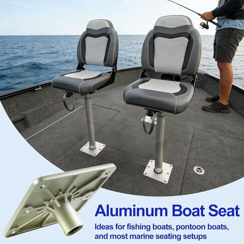 7" x 7" Aluminum Boat Seat Pedestal & Base with 3/4" Pin Socket, for Boat Seat Post & Boat Seat Mount - Heavy Duty Marine Accessories for Pontoon Fishing Boat Cruise Ship (1-Pack) in Saudi Arabia