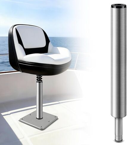 3/4" Boat Seat Pin Post, Aluminum Lock-in Pedestal Extension Pole for Marine Pontoon, Fishing & Bass Boat Seat Mounting -1Pack 16" in Saudi Arabia