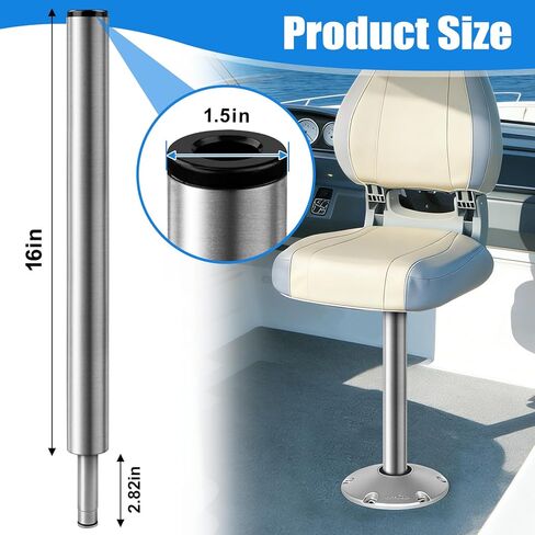3/4" Boat Seat Pin Post, Aluminum Lock-in Pedestal Extension Pole for Marine Pontoon, Fishing & Bass Boat Seat Mounting -1Pack 16" in Saudi Arabia