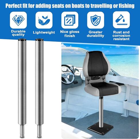 3/4" Boat Seat Pin Post, Aluminum Lock-in Pedestal Extension Pole for Marine Pontoon, Fishing & Bass Boat Seat Mounting -1Pack 16" in Saudi Arabia