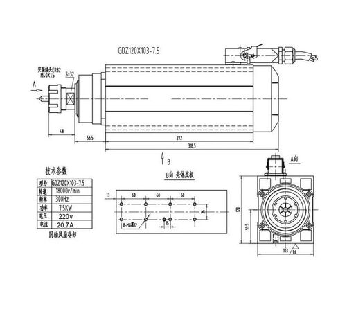 220V 7.5KW 10HP ER32 Spindle Motor air-Cooled 4-Piece Ceramic Bearing high Precision in Kuwait