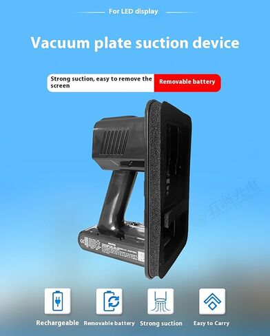 Electric LED Display Front Maintenance Vacuum Suction Cup, 66lbs Load Capacity, Rechargeable Handheld Suction Lifter for LED Display, Curved Screen, Floor Tile, and COB Module Maintenance in Saudi Arabia