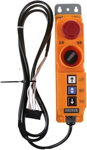 صندوق فحص المصعد جهاز صندوق التفتيش المحمول العلوي P231027C000G01L02L11 مقبض in Kuwait