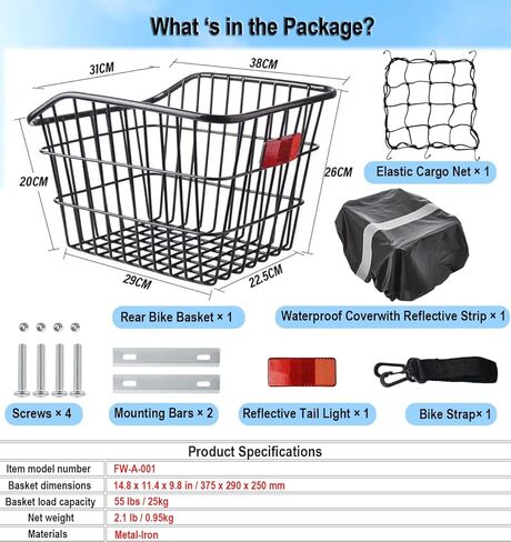 Large Rear Bike Basket - 55LB Heavy Duty Metal Cargo Crate for E-Bike and Cruiser - Anti-Rattle Iron Wire Mesh with Waterproof Cover Liner and Cargo Net - 15 x 11.5 x 10 Inches in Kuwait