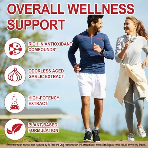كبسولات مستخلص الثوم المعتق، مكملات الثوم، كبسولات هلامية ثوم عضوية عديمة الرائحة لدعم المناعة، طبيعية بالكامل، غير معدلة وراثيًا، 300 عدد (1) in Kuwait