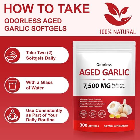 كبسولات مستخلص الثوم المعتق، مكملات الثوم، كبسولات هلامية ثوم عضوية عديمة الرائحة لدعم المناعة، طبيعية بالكامل، غير معدلة وراثيًا، 300 عدد (1) in Kuwait