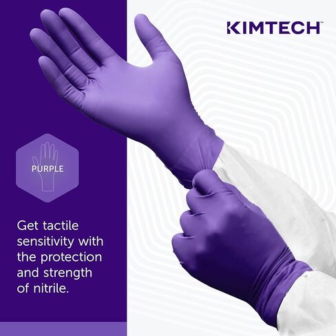 Ansell Kimtech™ Purple Nitrile™ Exam Gloves (55081), 5.9 Mil, Ambidextrous, 9.5", Small, 100 Nitrile Gloves/Box in Kuwait