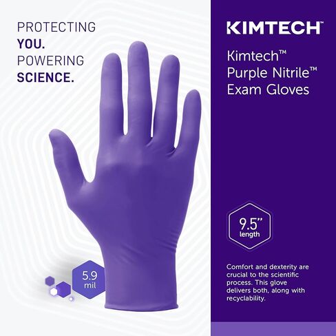 Ansell Kimtech™ Purple Nitrile™ Exam Gloves (55081), 5.9 Mil, Ambidextrous, 9.5", Small, 100 Nitrile Gloves/Box in Kuwait