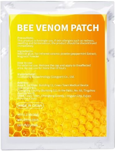 60 قطعة من رقعات تسخين سم النحل للركبة، 5 عبوات من رقعات تسخين لاصقة للظهر والرقبة والكتف in Kuwait