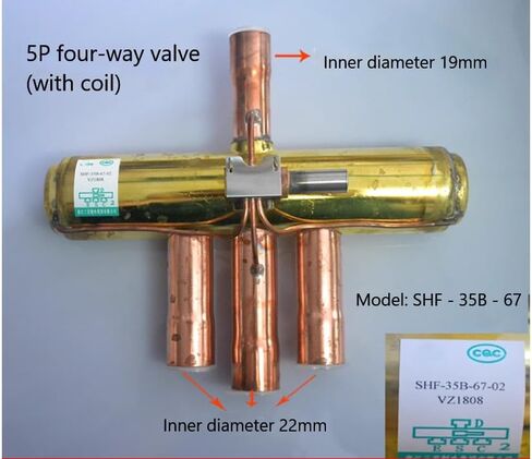 Air Conditioning Four-Way Reversing Valve (1P/1.5P/3P/5P/10P/20P) & Air Conditioning Four-Way Valve Solenoid Coil (Coil) in Kuwait