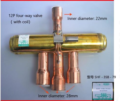 Air Conditioning Four-Way Reversing Valve (1P/1.5P/3P/5P/10P/20P) & Air Conditioning Four-Way Valve Solenoid Coil (Coil) in Kuwait
