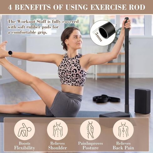 4 Pcs Yoga Stick with Exercise Strap Yoga Blocks Exercise Rod Workout Staff 58 Inch Sturdy Carbon Steel Stretching Stick Adjustable Rod with Non Slip Ends for Physical Pilates in Kuwait